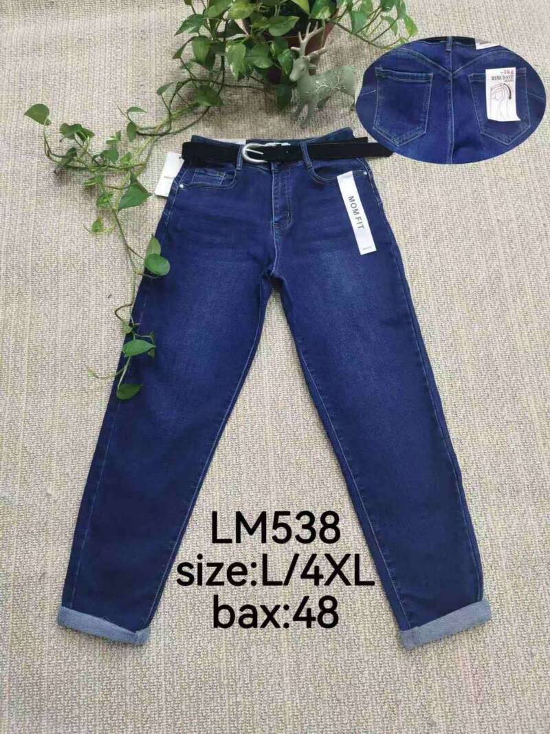 Spodnie damskie jeansy Roz L-4XL, 1 Kolor Paczka 12 szt